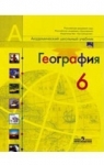 Оператор дронов, востребованная специальность уже настоящего