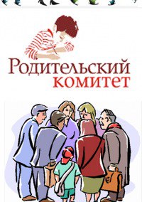 Гордон Инна Вячеславовна Гордон Инна Вячеславовна